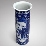 19th Century Chinese Blue & White Sleeve Vase - Main View - 3