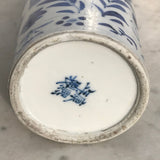 19th Century Chinese Dragon & Peony Sleeve Vase - Underside View - 3