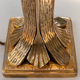 Vintage Textured Brass Table Lamp - Detail View - 3